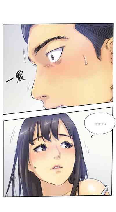 第29頁圖