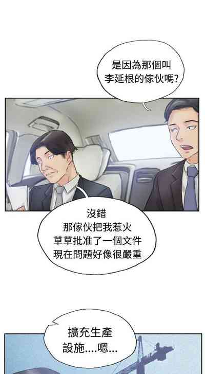 第37頁圖
