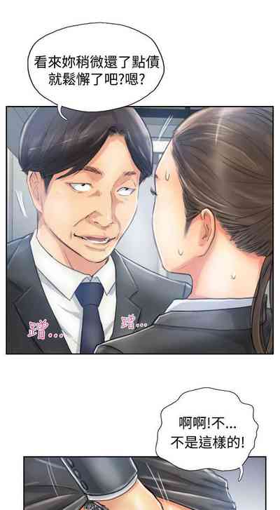 第41頁圖