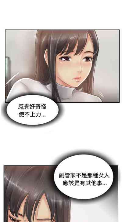 第49頁圖