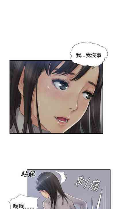 第53頁圖