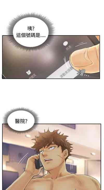第5頁圖
