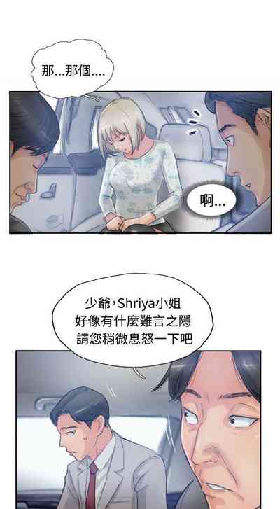 第61頁圖