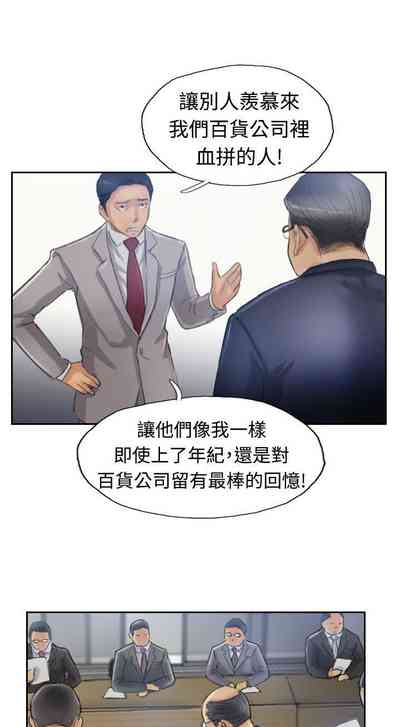 第69頁圖
