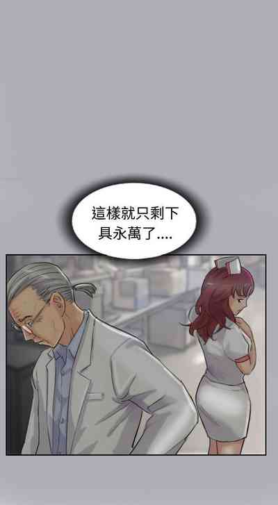 第77頁圖