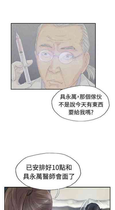 第81頁圖