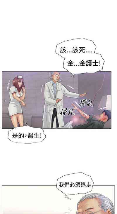 第89頁圖