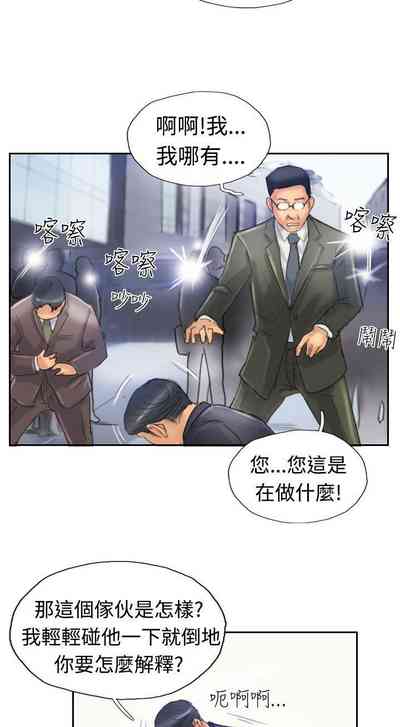 第97頁圖