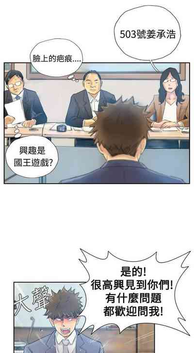 第9頁圖