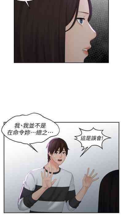 第113页图