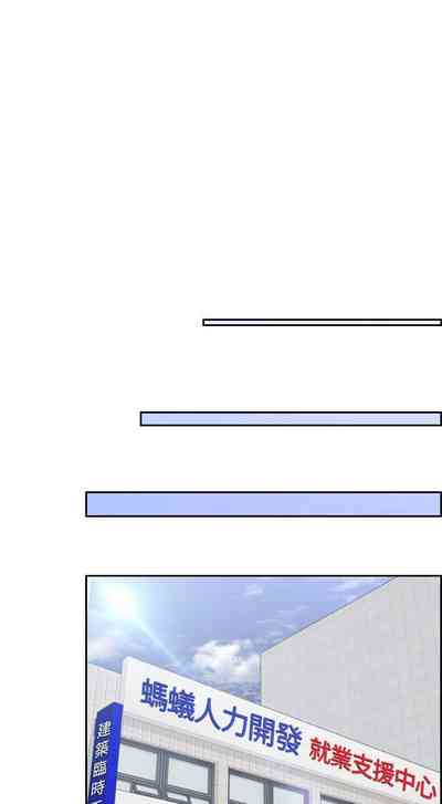 第17页图