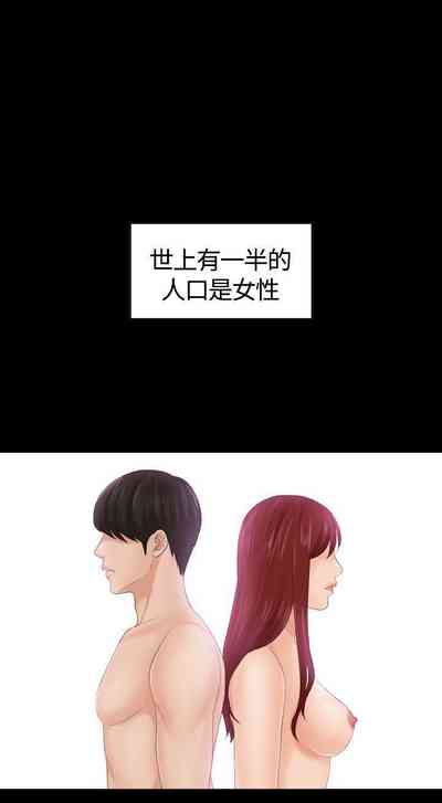 第1页图