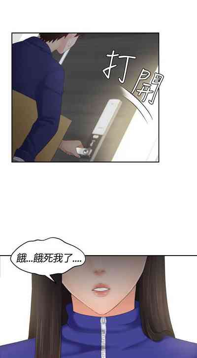 第21页图