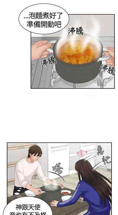 第25页图