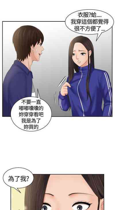 第29页图