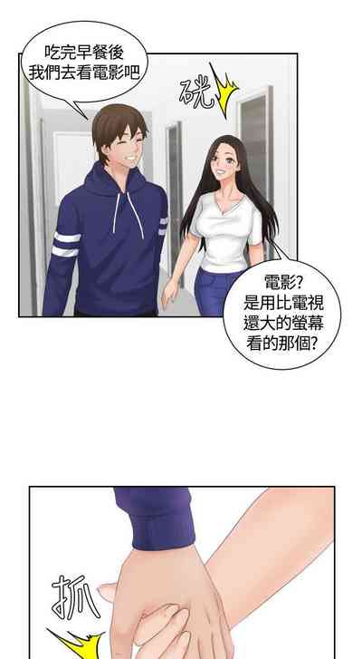 第41页图