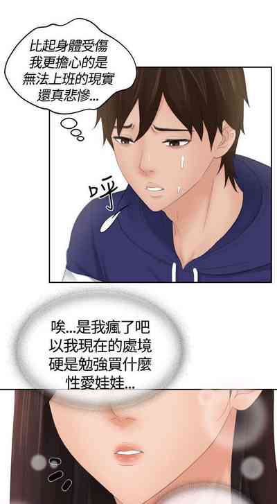 第49页图