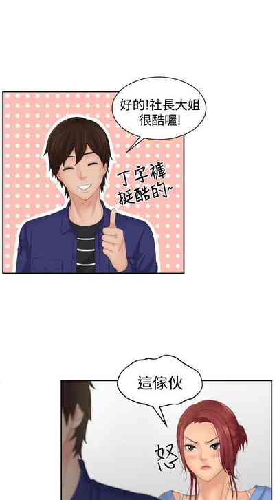 第57页图