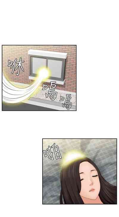 第5页图