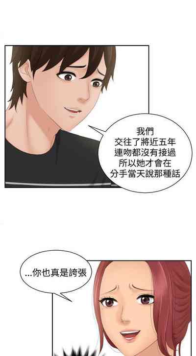 第65页图