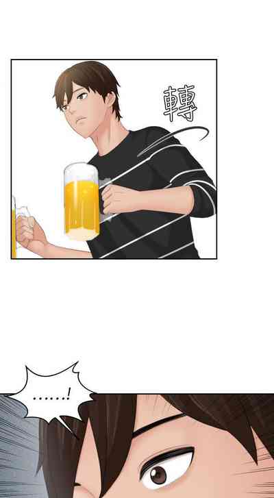 第69页图
