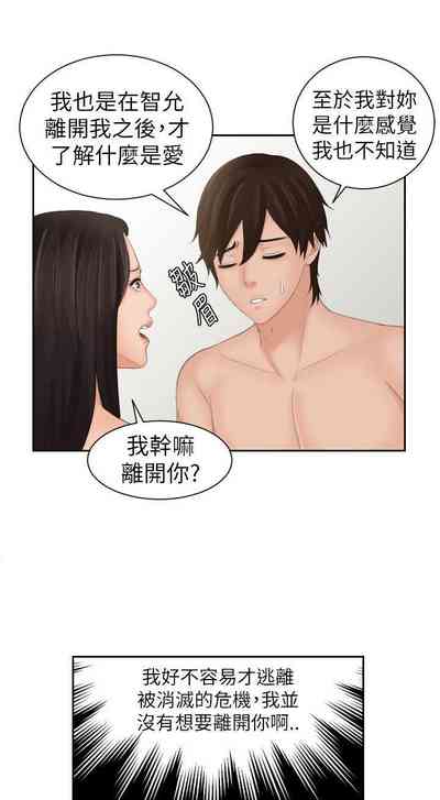 第93页图