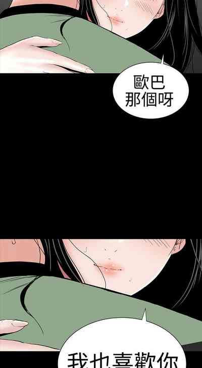 第121页图