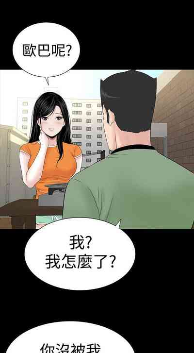 第141页图
