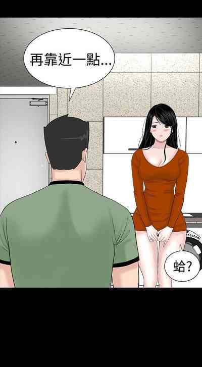 第149页图