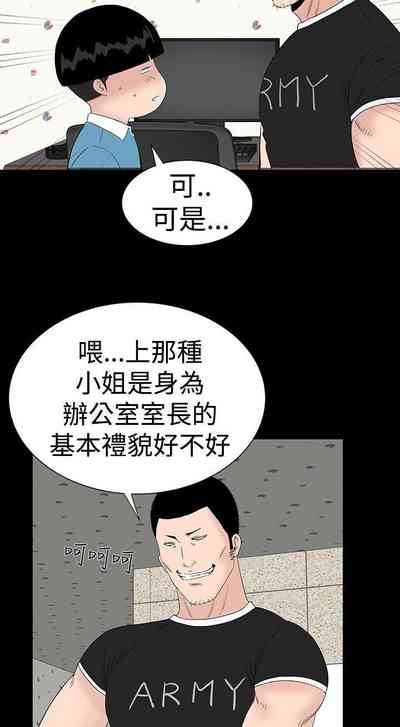第165页图