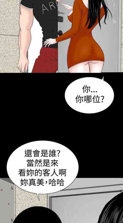第169页图
