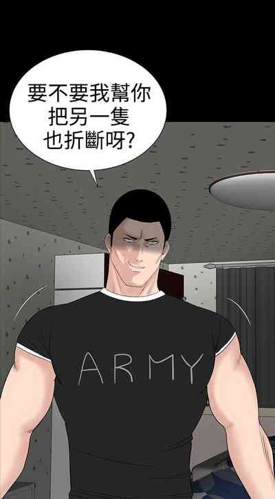 第181页图