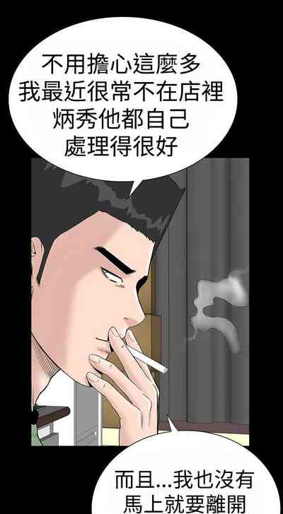 第189页图