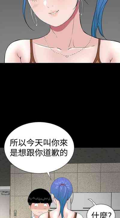 第193页图