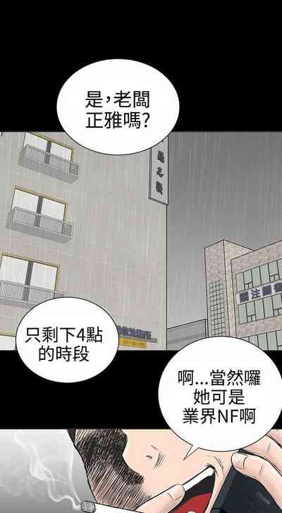 第1页图