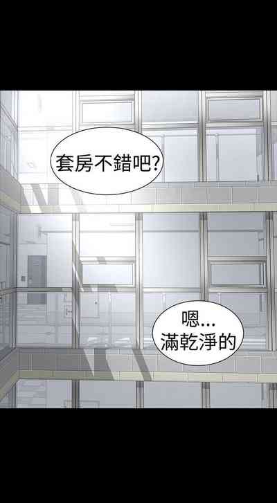 第201页图