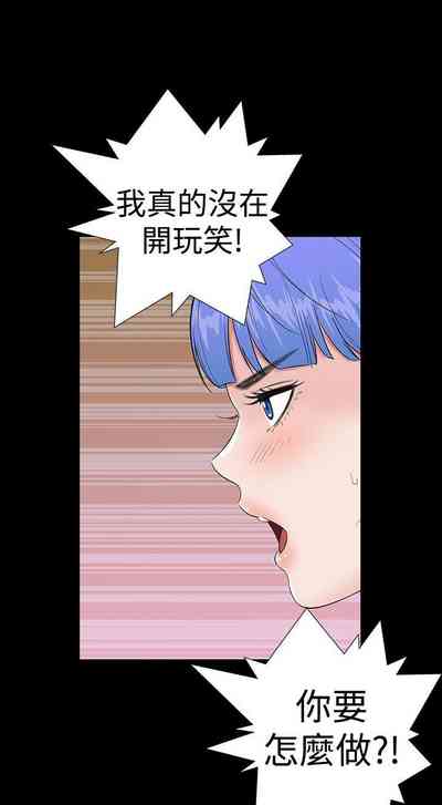 第205页图