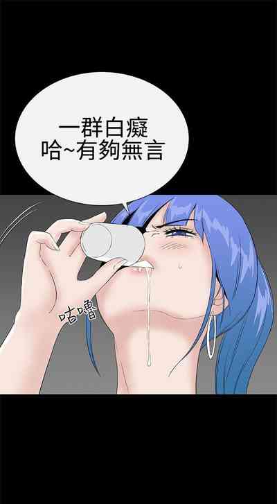第209页图