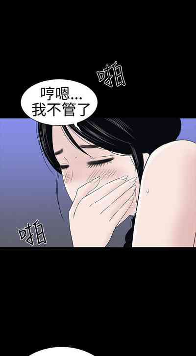 第217页图