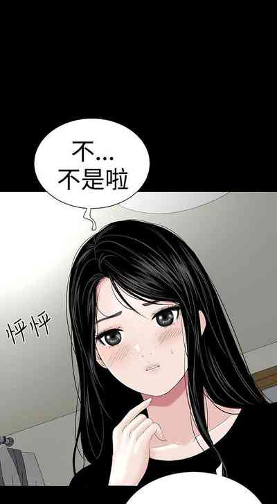 第229页图