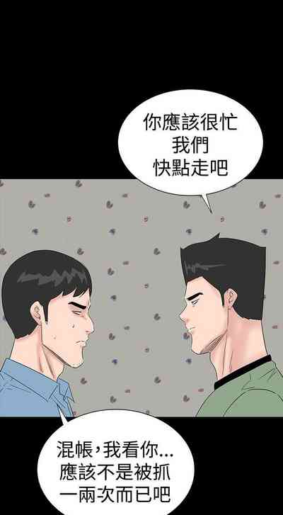 第237页图