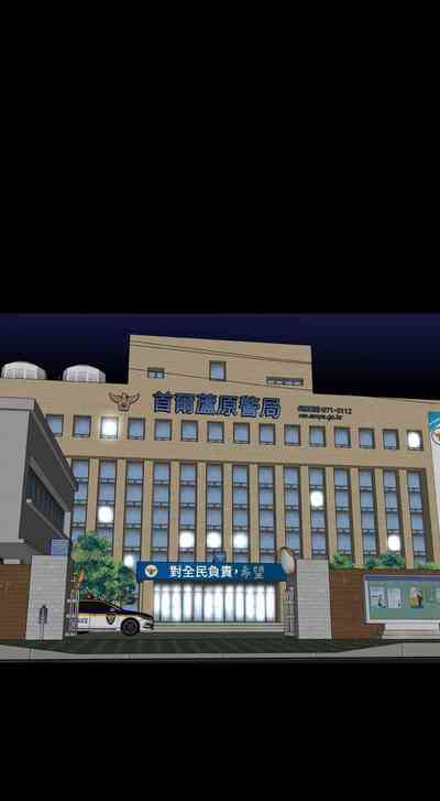 第241页图