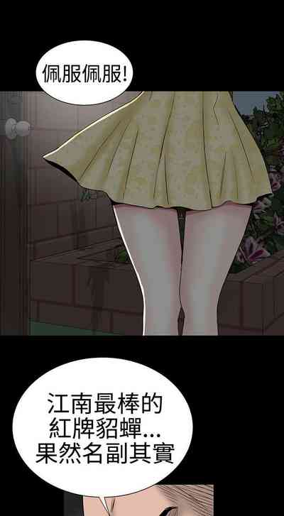 第245页图