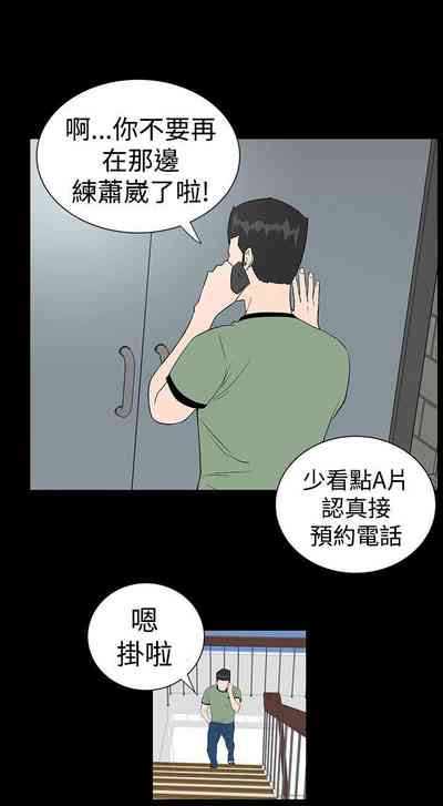 第25页图