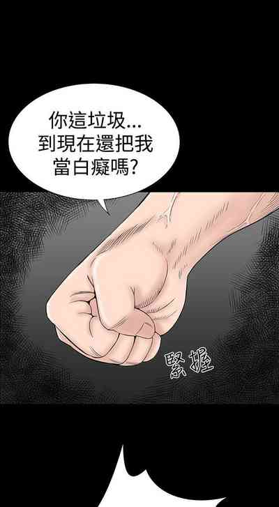 第269页图