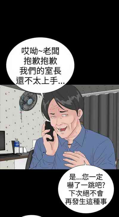 第281页图