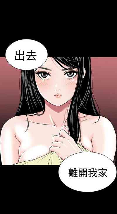 第29页图