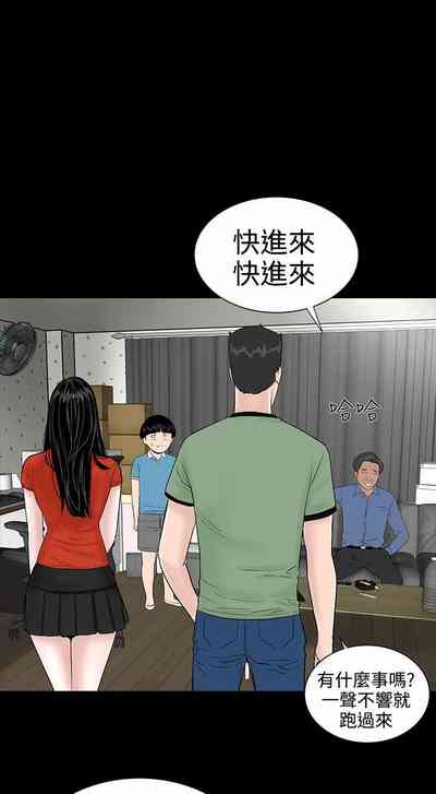 第37页图