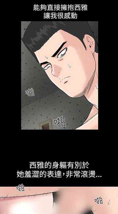 第49页图