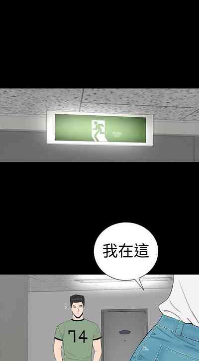 第53页图
